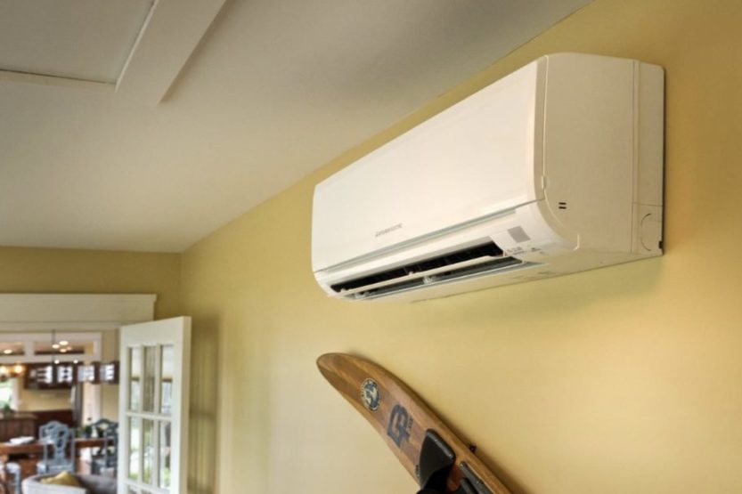 Best Ductless Air Conditioners Review