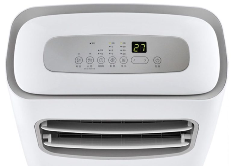 Midea Portable Air Conditioner